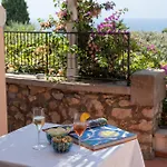 Otel La Vega 4*