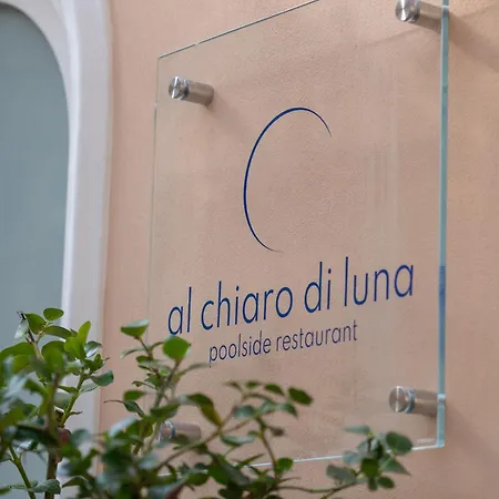 La Vega Ξενοδοχείο 4*